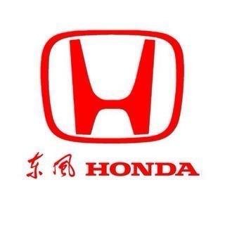 本溪卧龙东风本田店