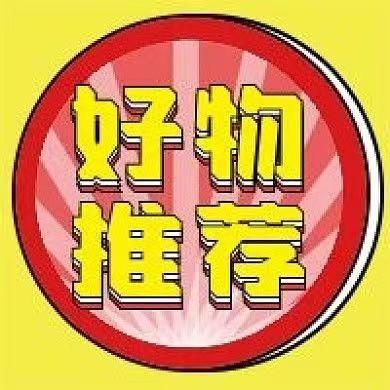 晓珂