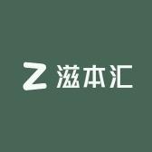 滋本汇餐具旗舰店