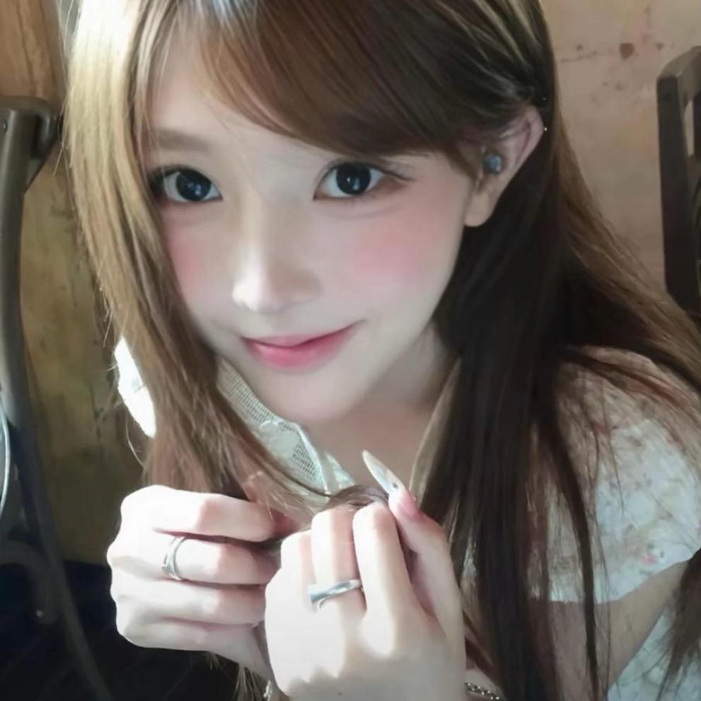 u你好看