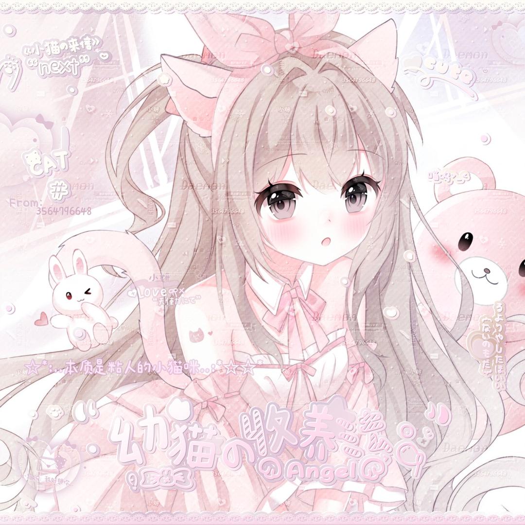 幻听