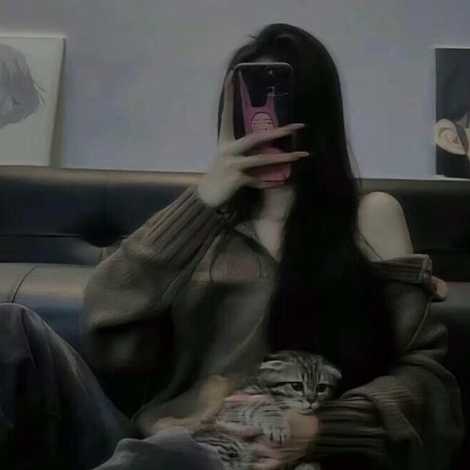 冯冯很乖💫