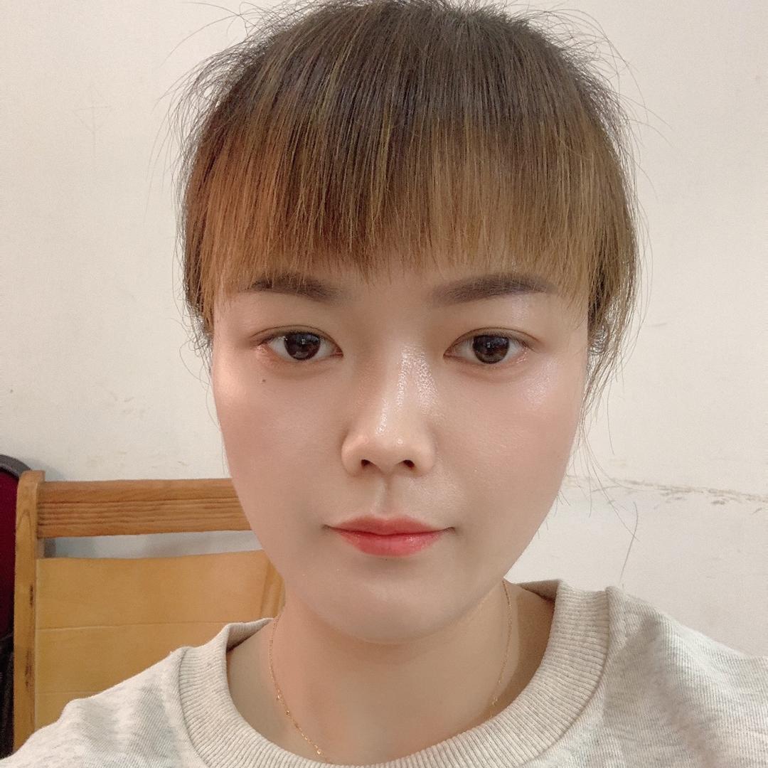 然然