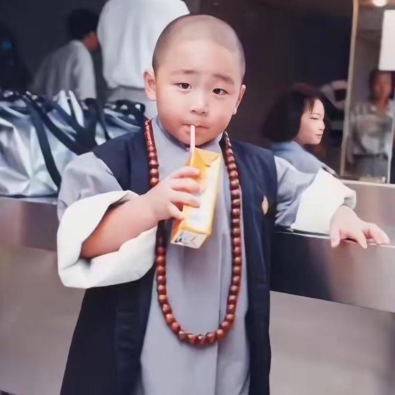 阿文直播甄选好物