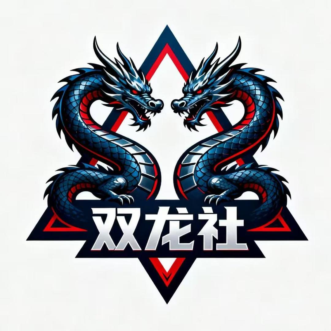 双龙社璟一（三角洲行动）