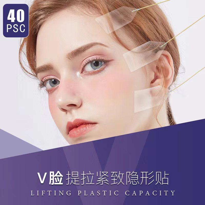 全橙相伴V脸贴