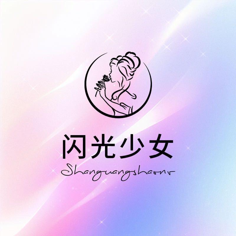 闪光少女食品旗舰店