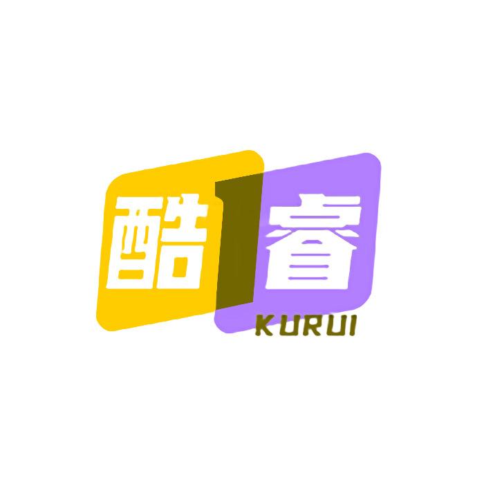 酷睿数码工作室