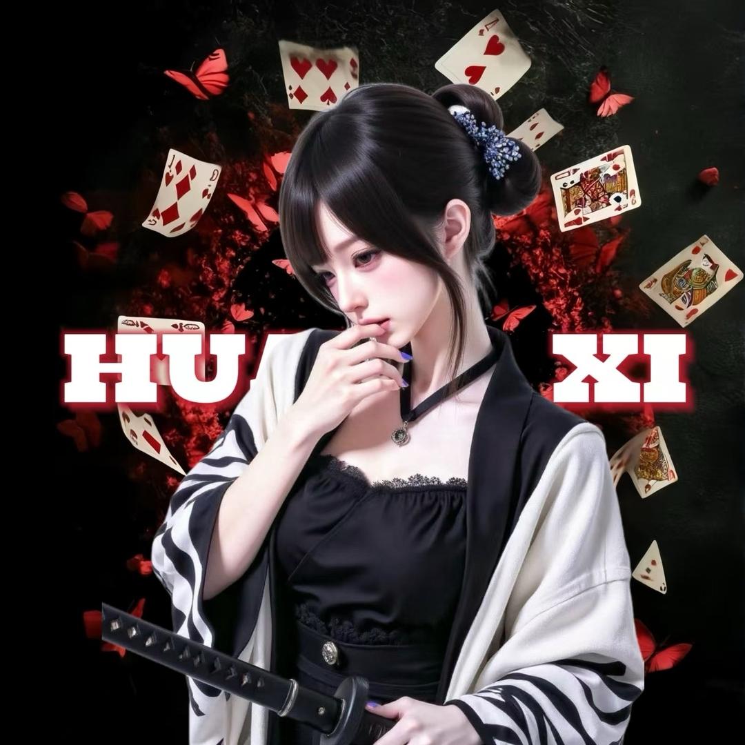 HX.利世🎨 ²²⁵