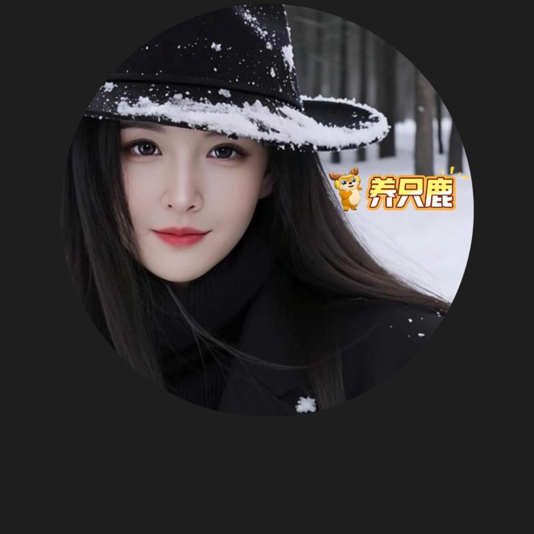 棉服羽绒服工厂直发-【养只鹿】-靠谱女装