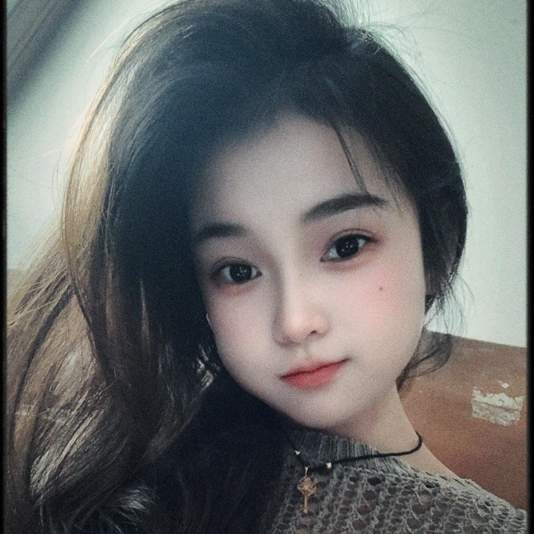 丫头