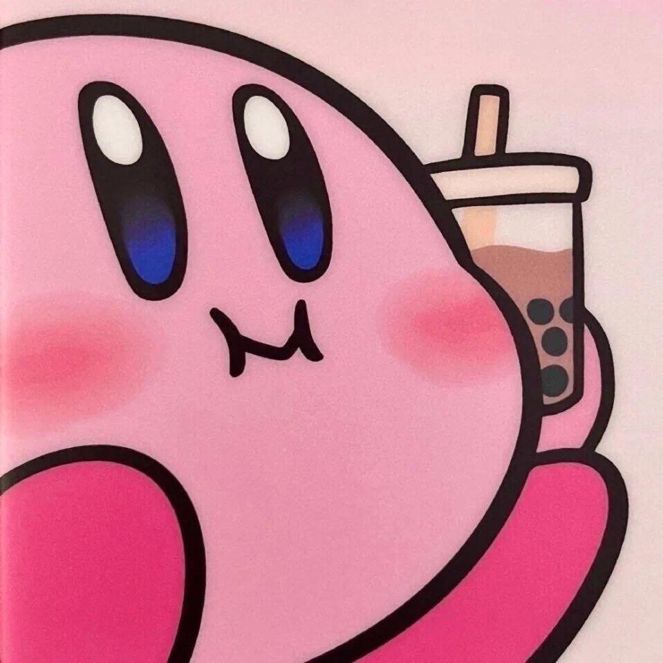 啵啵奶茶🥤