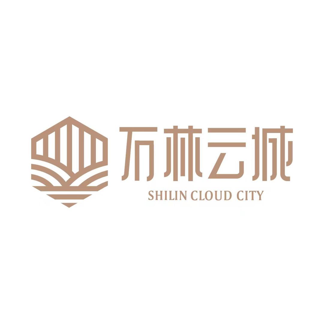 南京石林地产