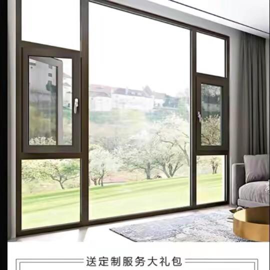 吉派隆系统门窗定制
