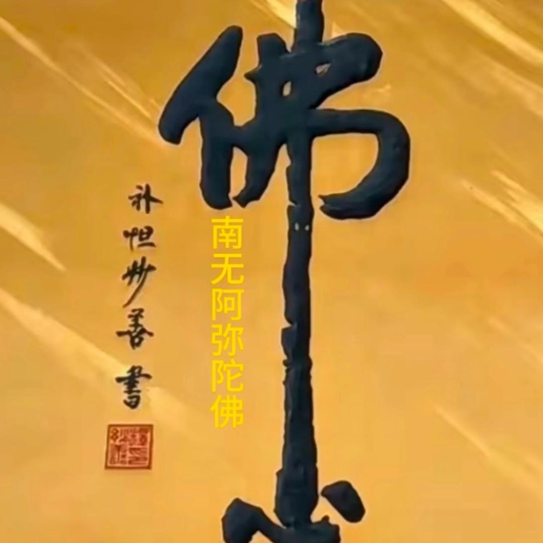 时来运转
