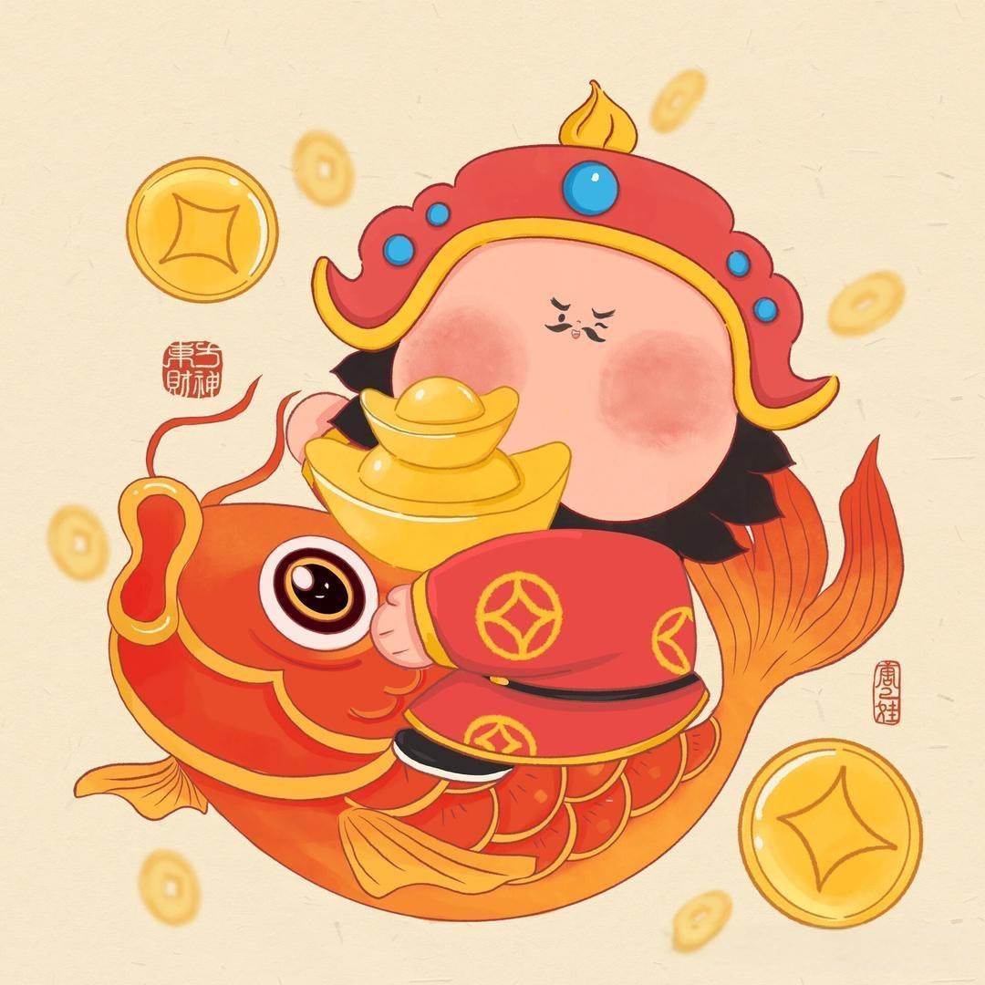 宝藏铺子