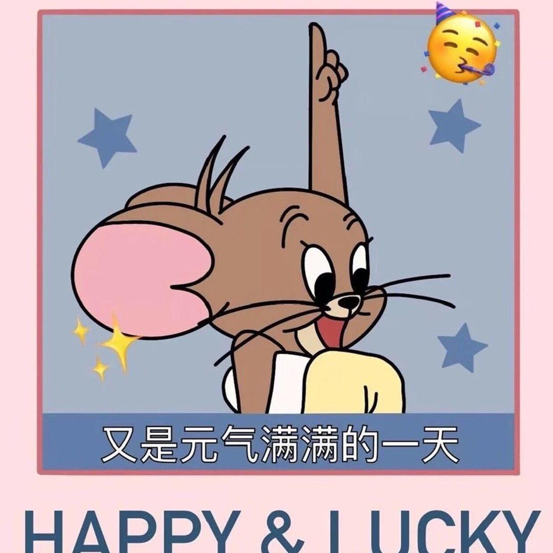 居安轻奢拖鞋