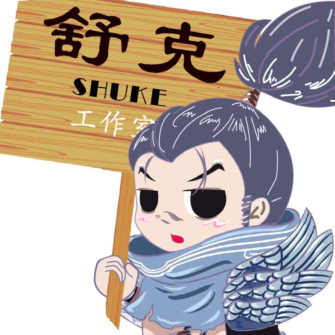舒克(纯绿三角洲行动）