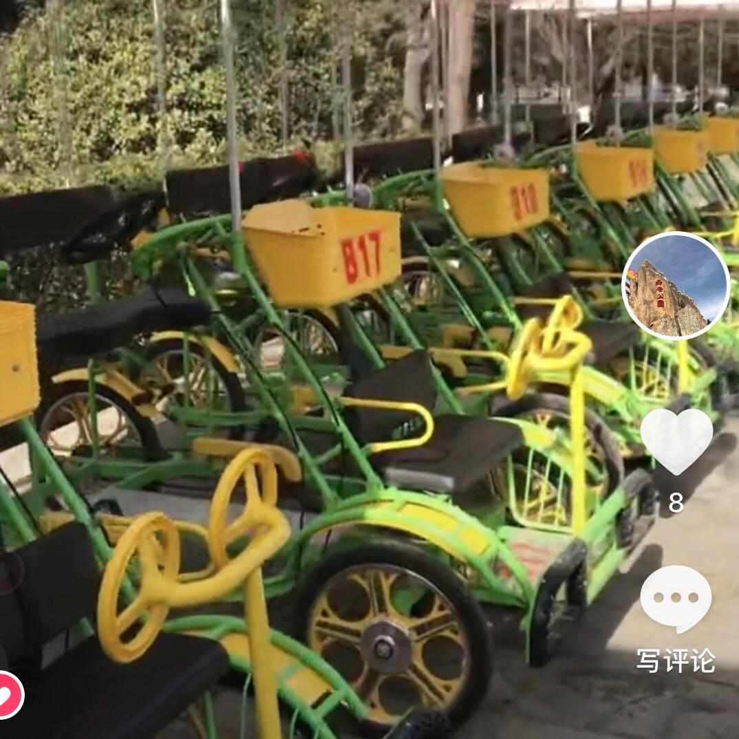 舜帝陵租车欢迎你👏