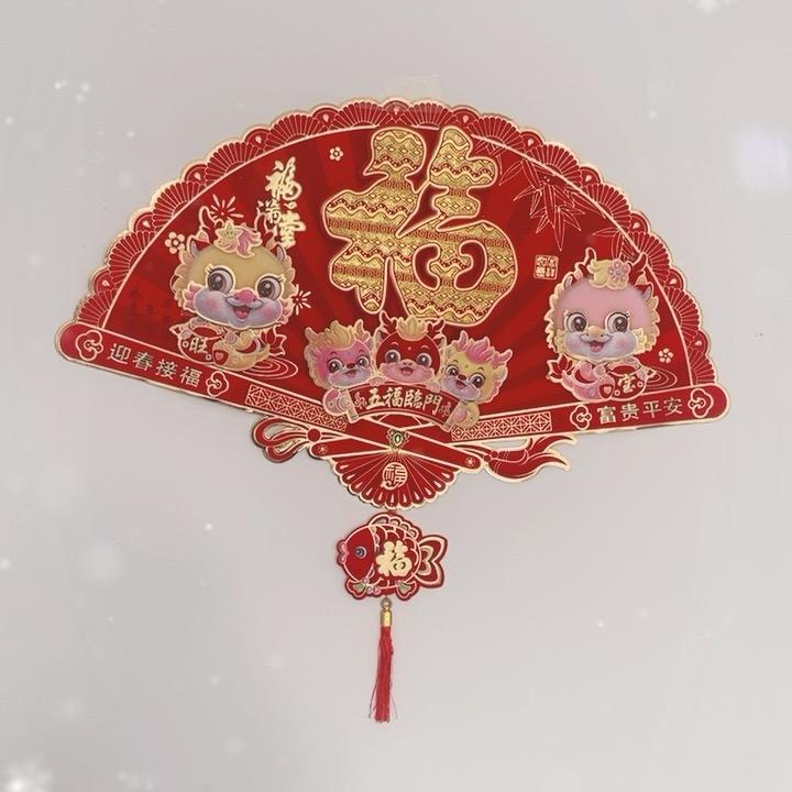 看看