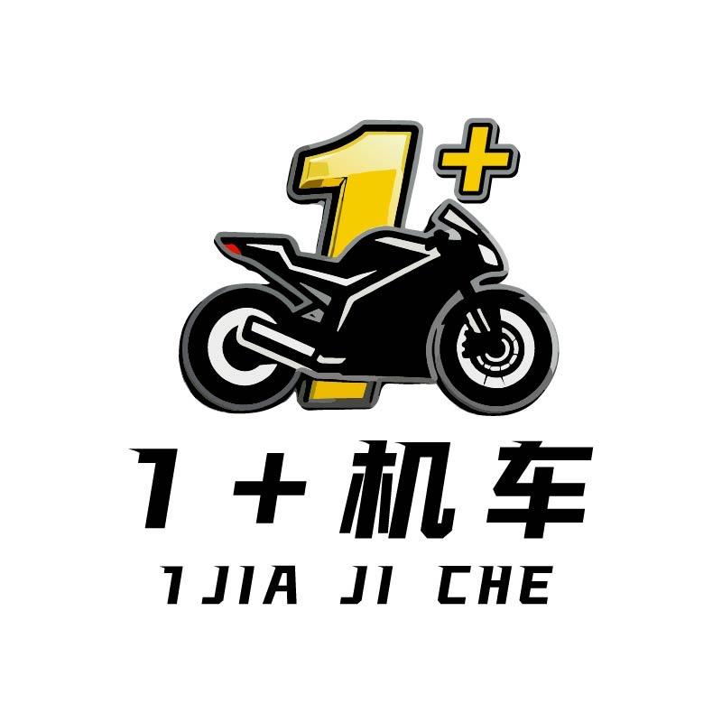 1➕机车🛵小卢