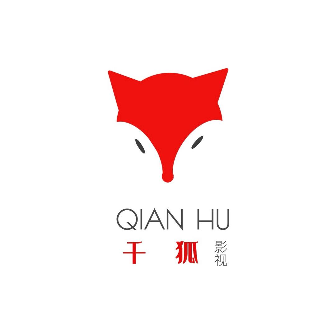 千狐短剧