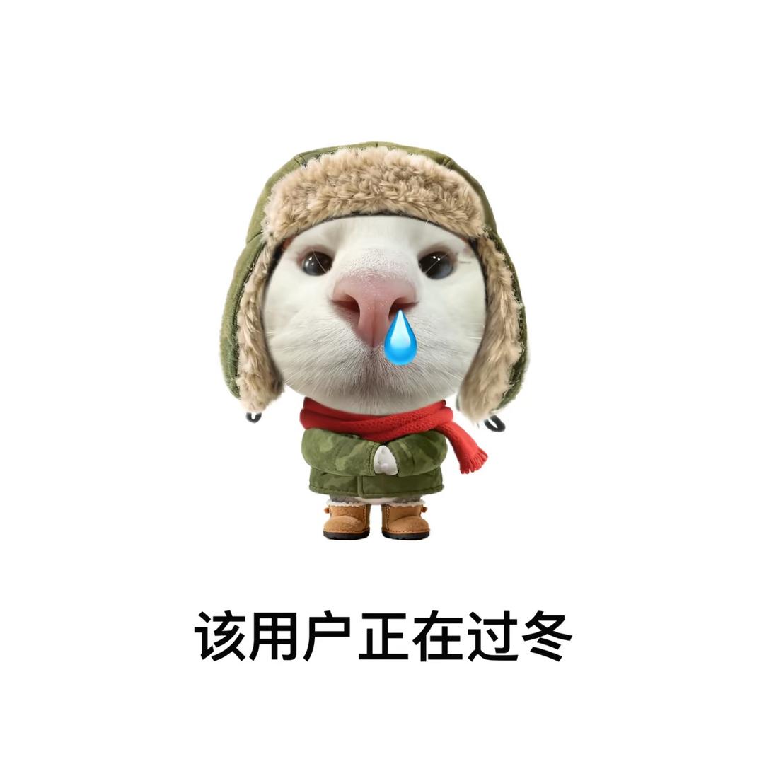 Zhang-
