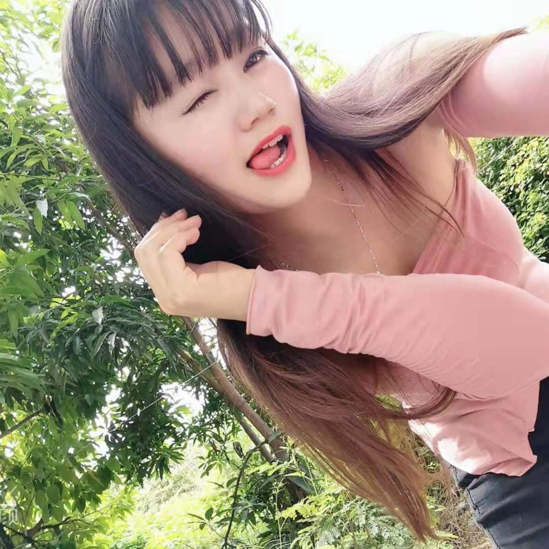 艳儿