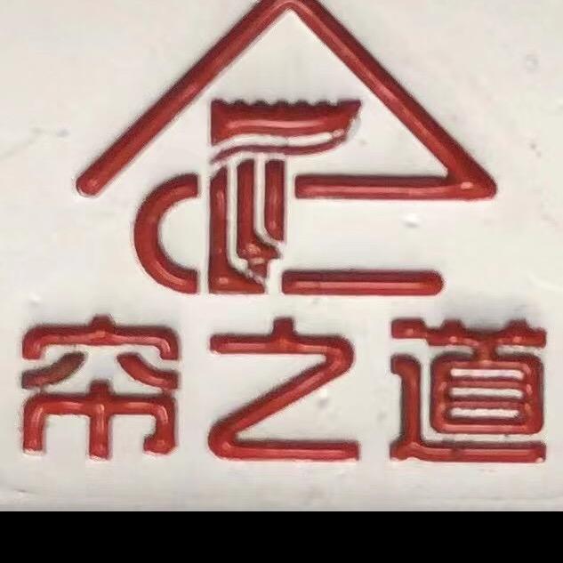 帘之道(帘智创）智能电机窗饰轨道工厂