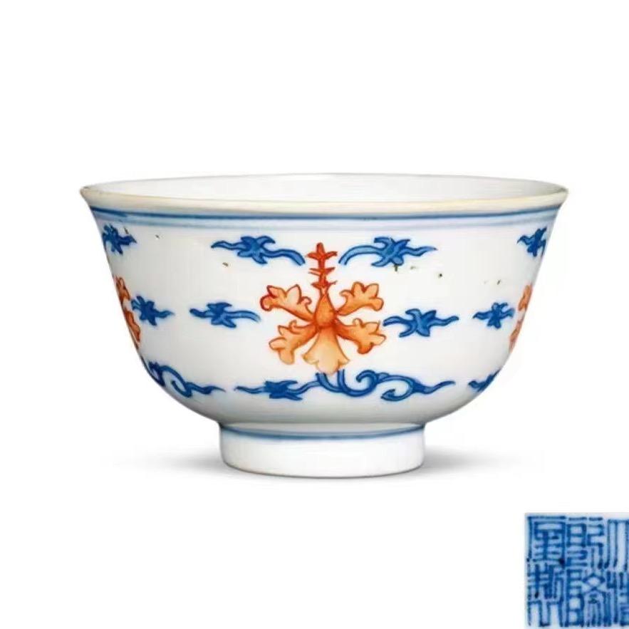 保利苏富比征集送拍