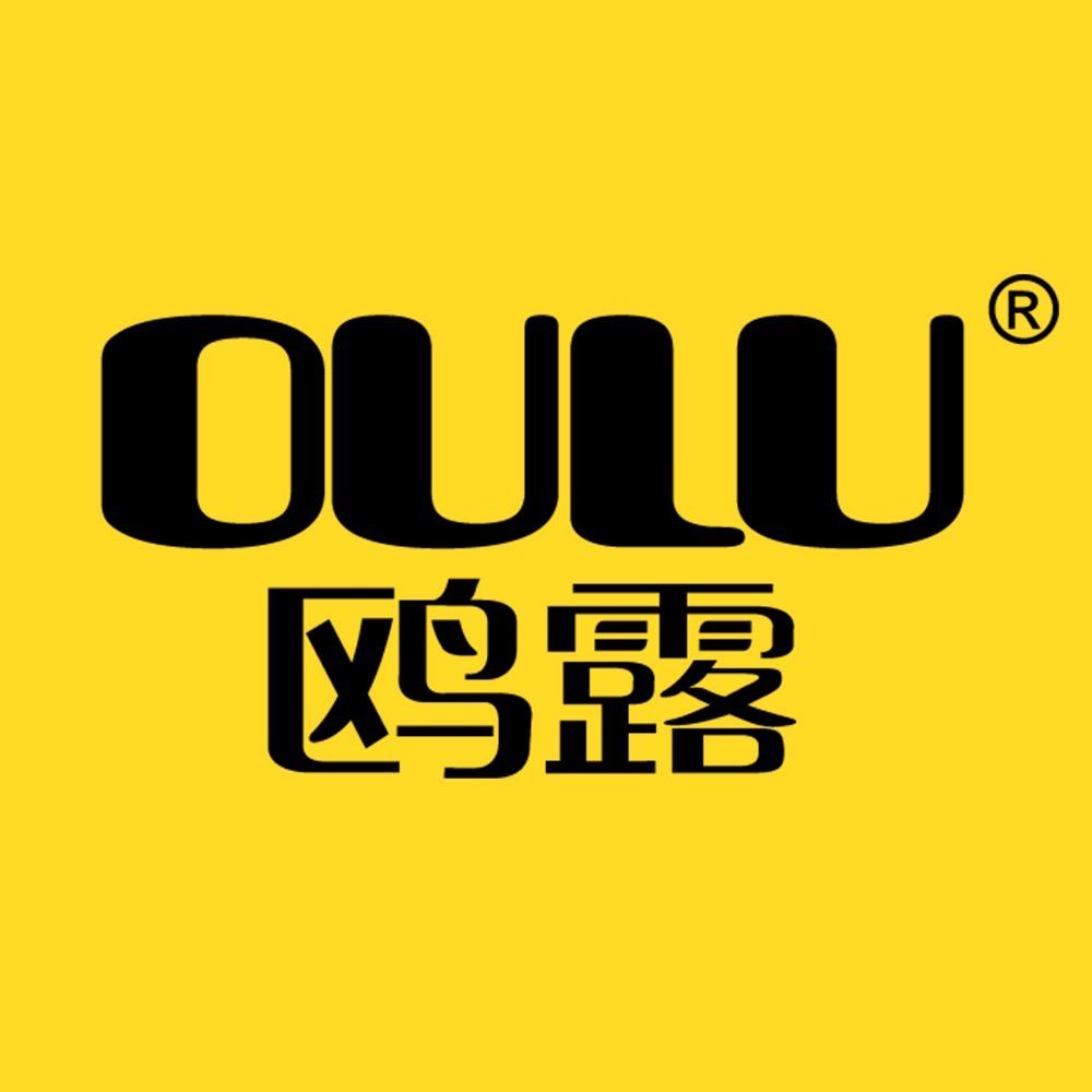 鸥露四川石化雅诗纸业有限公司纸品湿巾专卖店