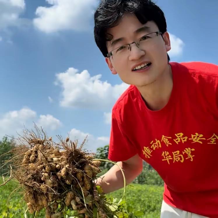 华局掌国货