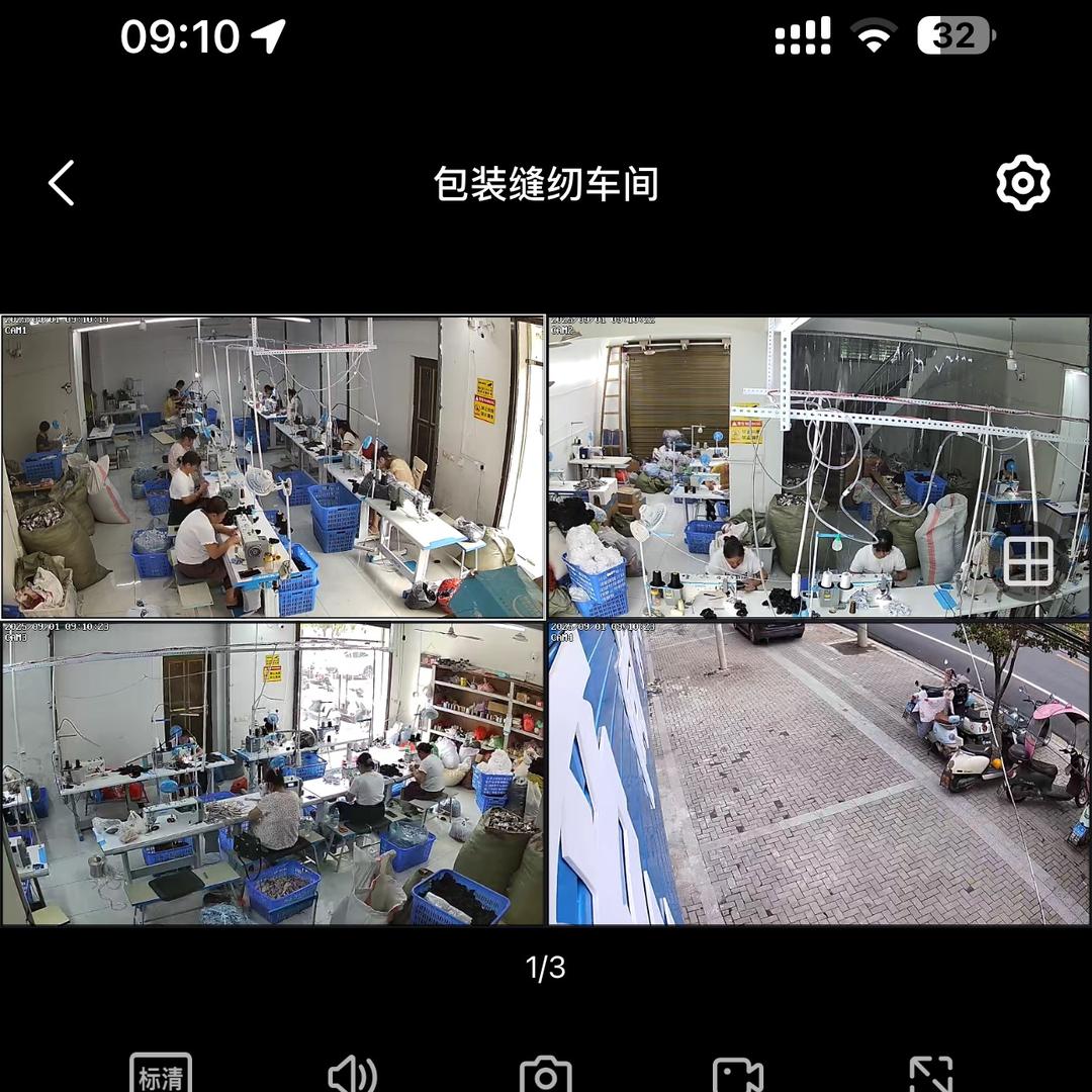 乐平市言正商贸有限公司