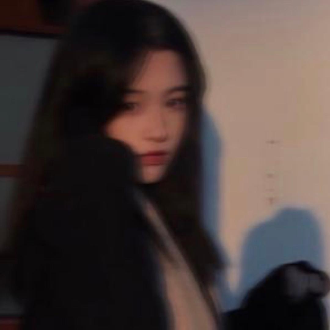 Yan