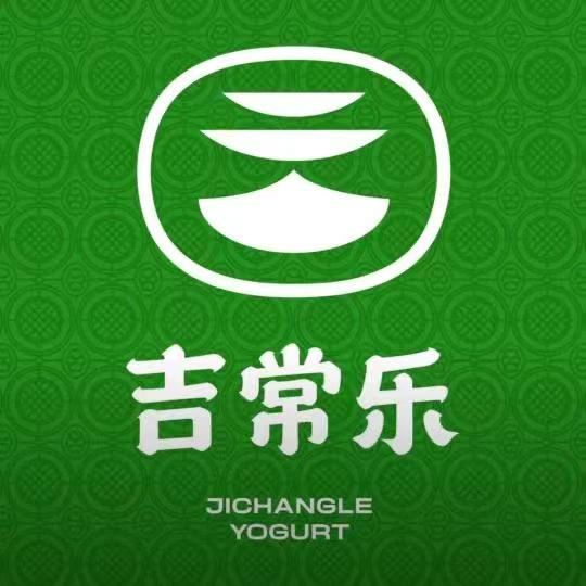 吉常乐手作酸奶铺（信万店）