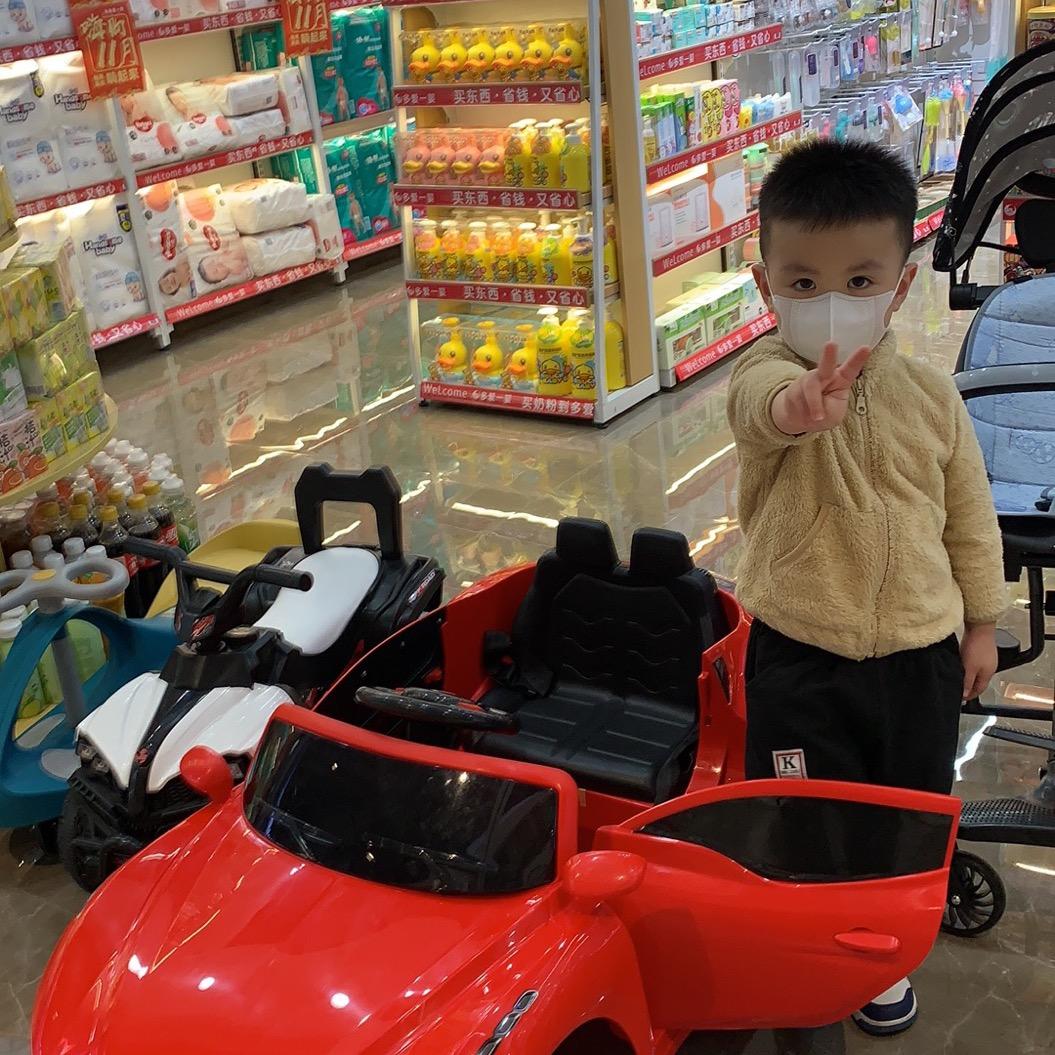 加油吧、奥利给