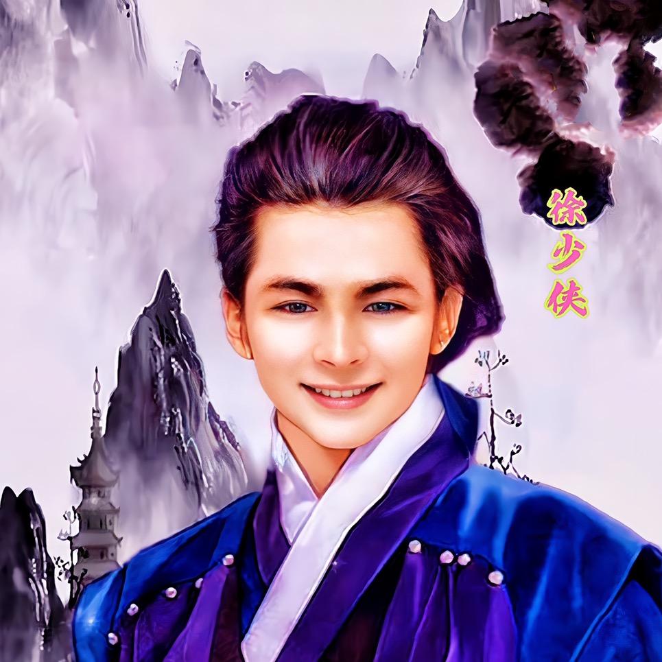 江湖遇良人