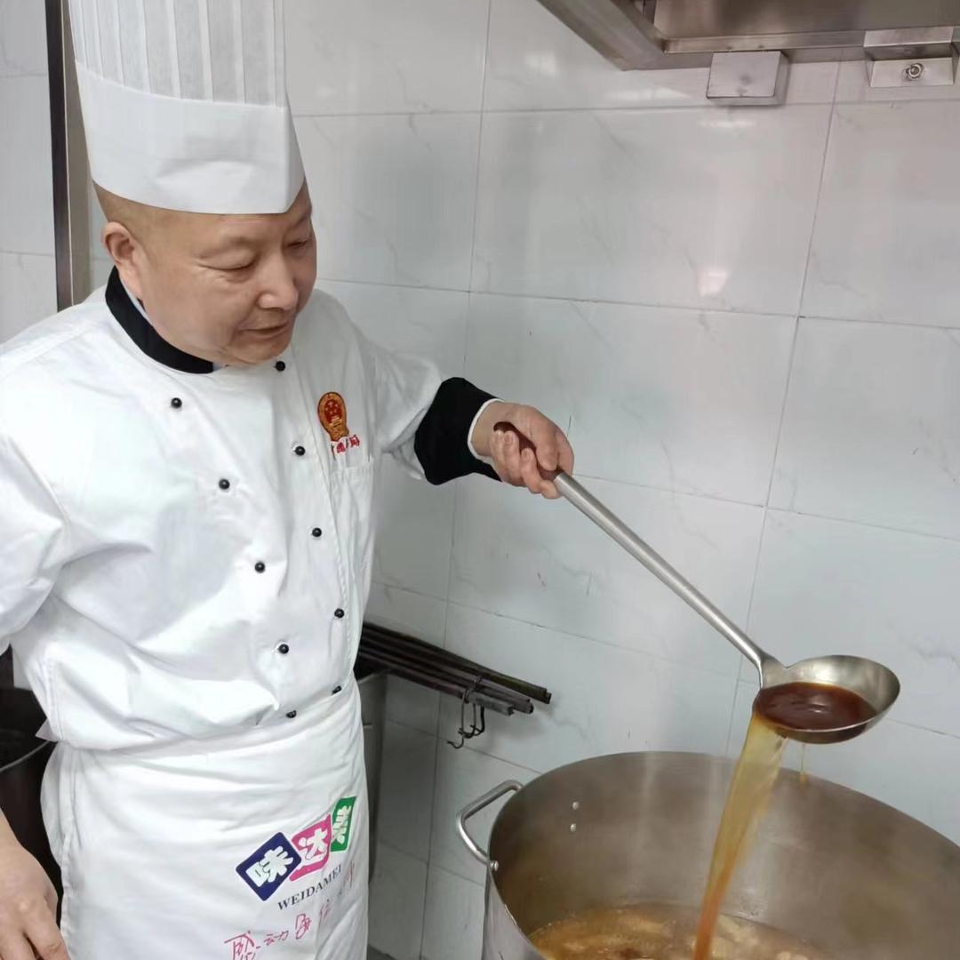 乐喜肴(熟食培训)