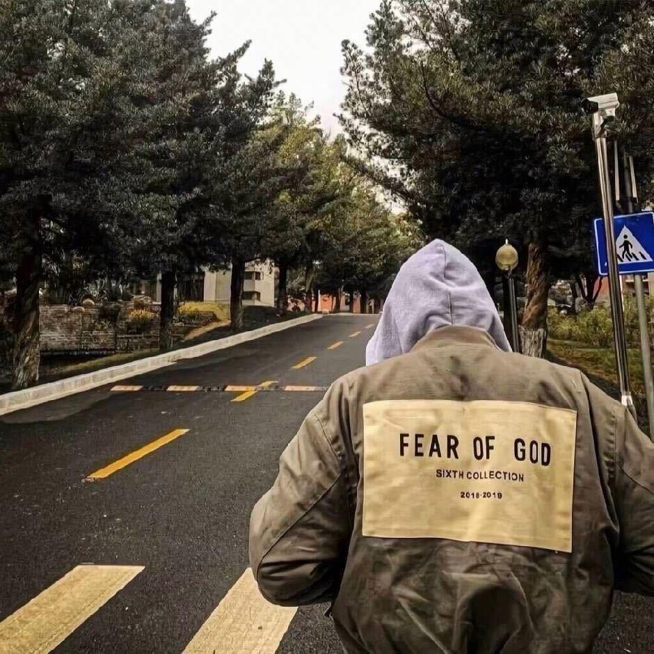 -和