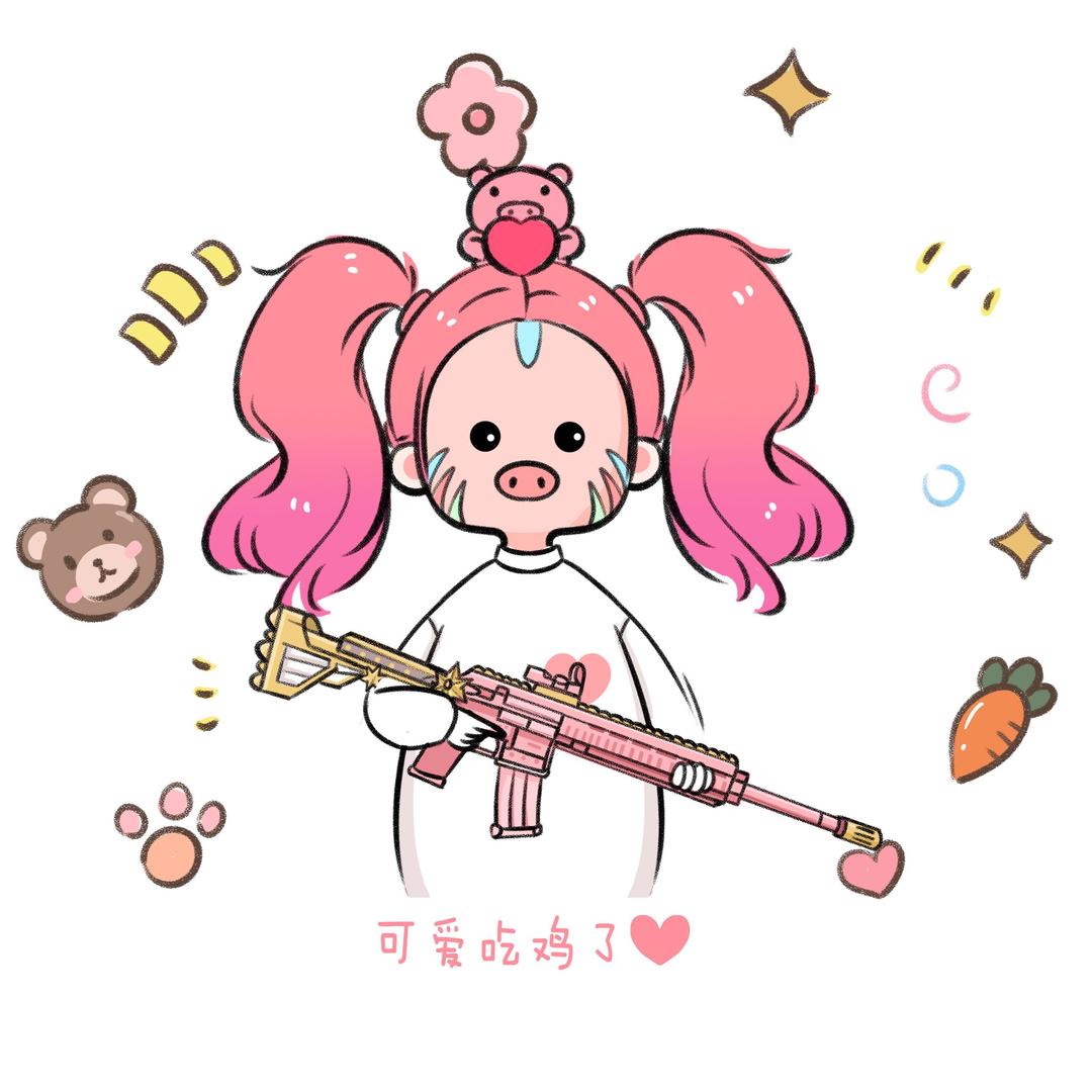 可爱吃鸡了🧚🏻‍♂️