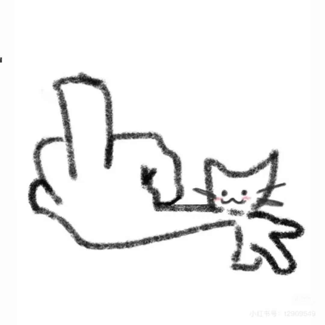 鸦鸦