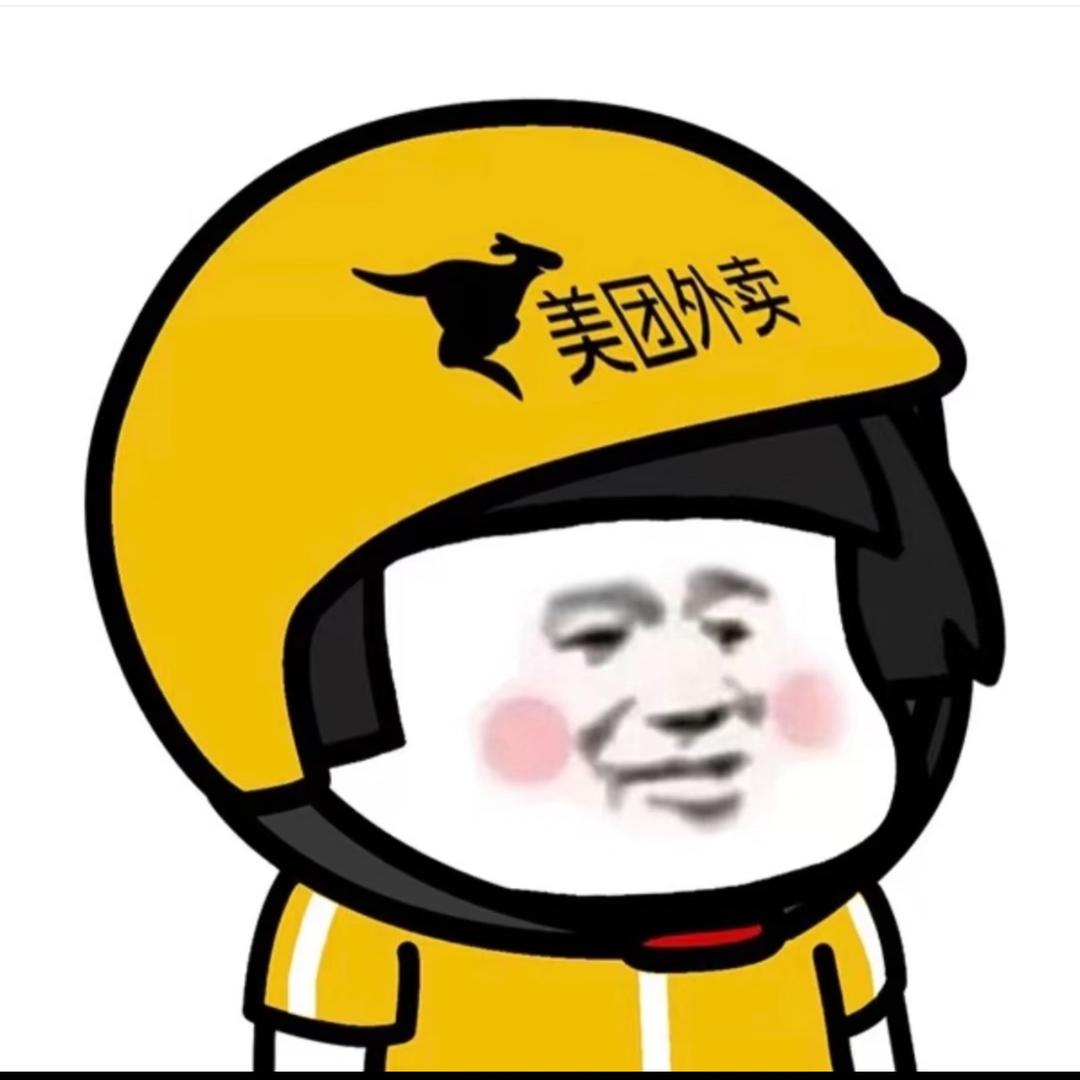 斗地主蒋老三