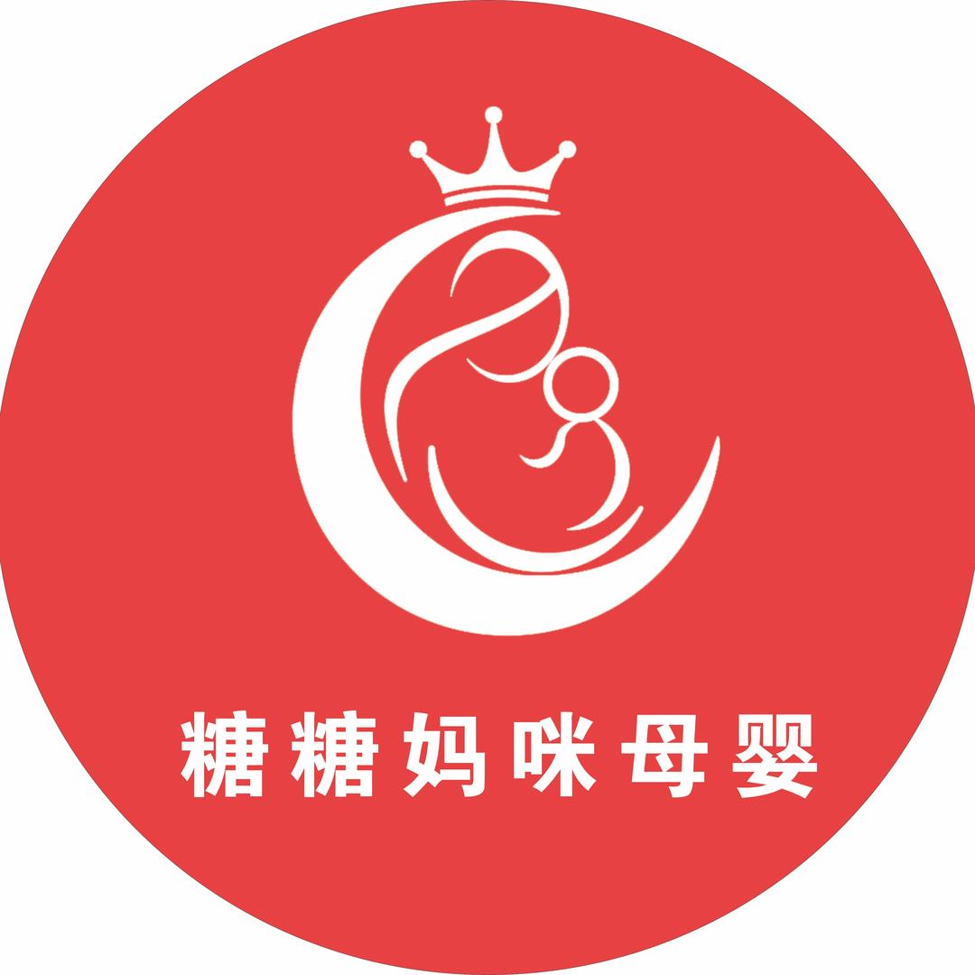 糖糖妈咪母婴优选