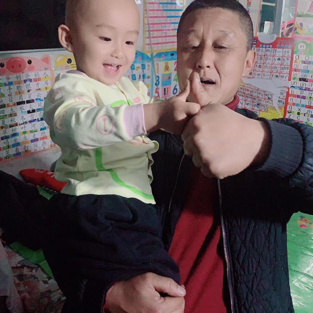 子墨的爷爷