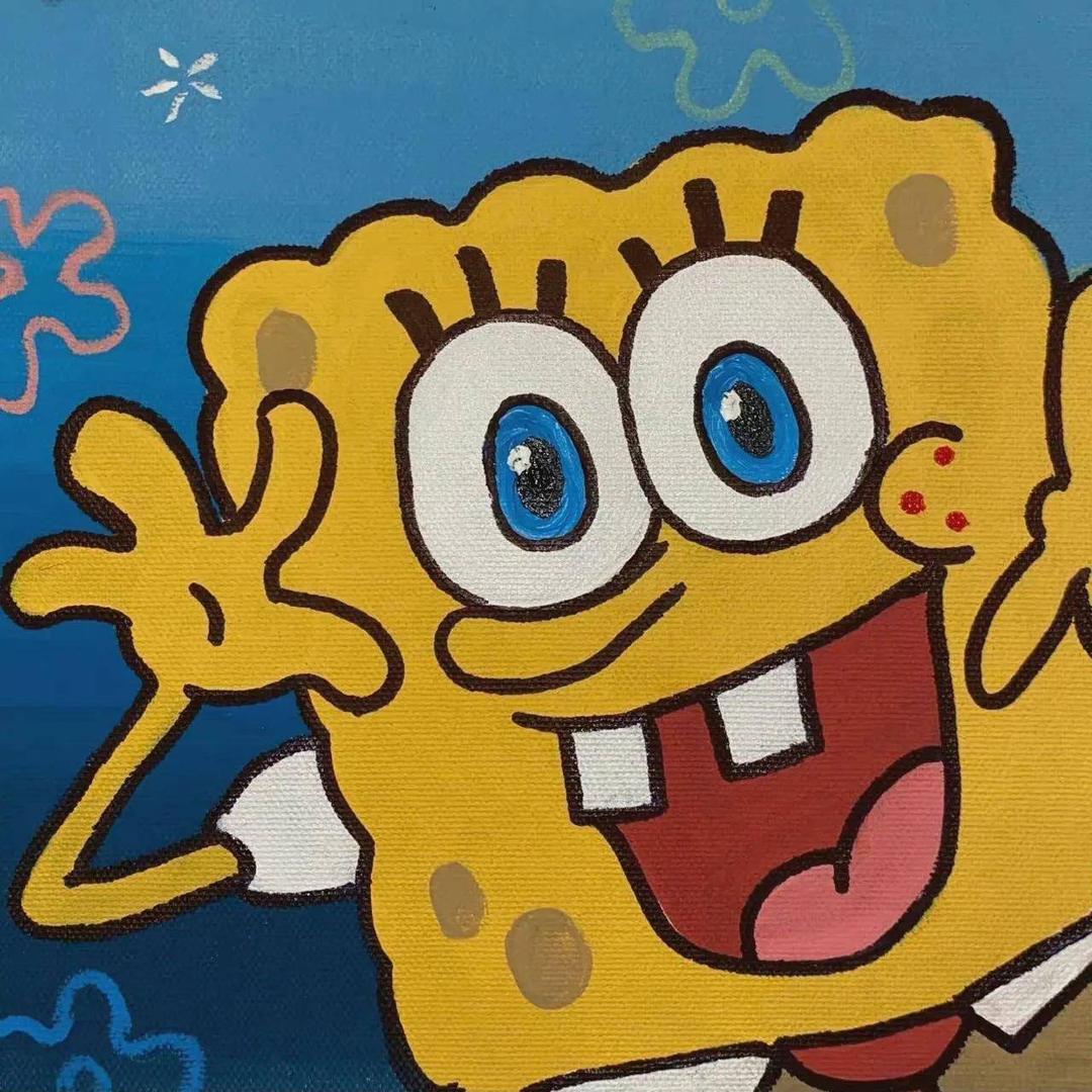 ？