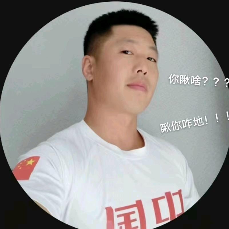 ༺涅͈̎槃͈̎༻