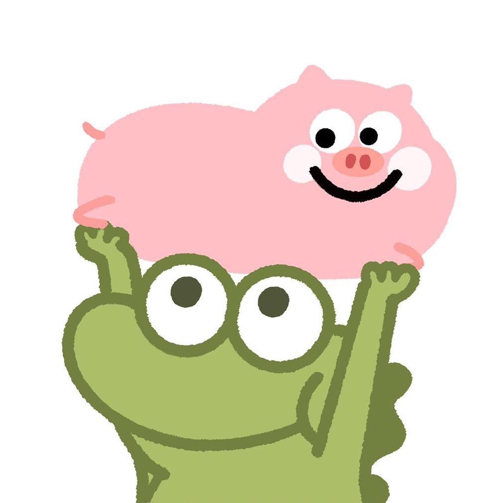 屁股