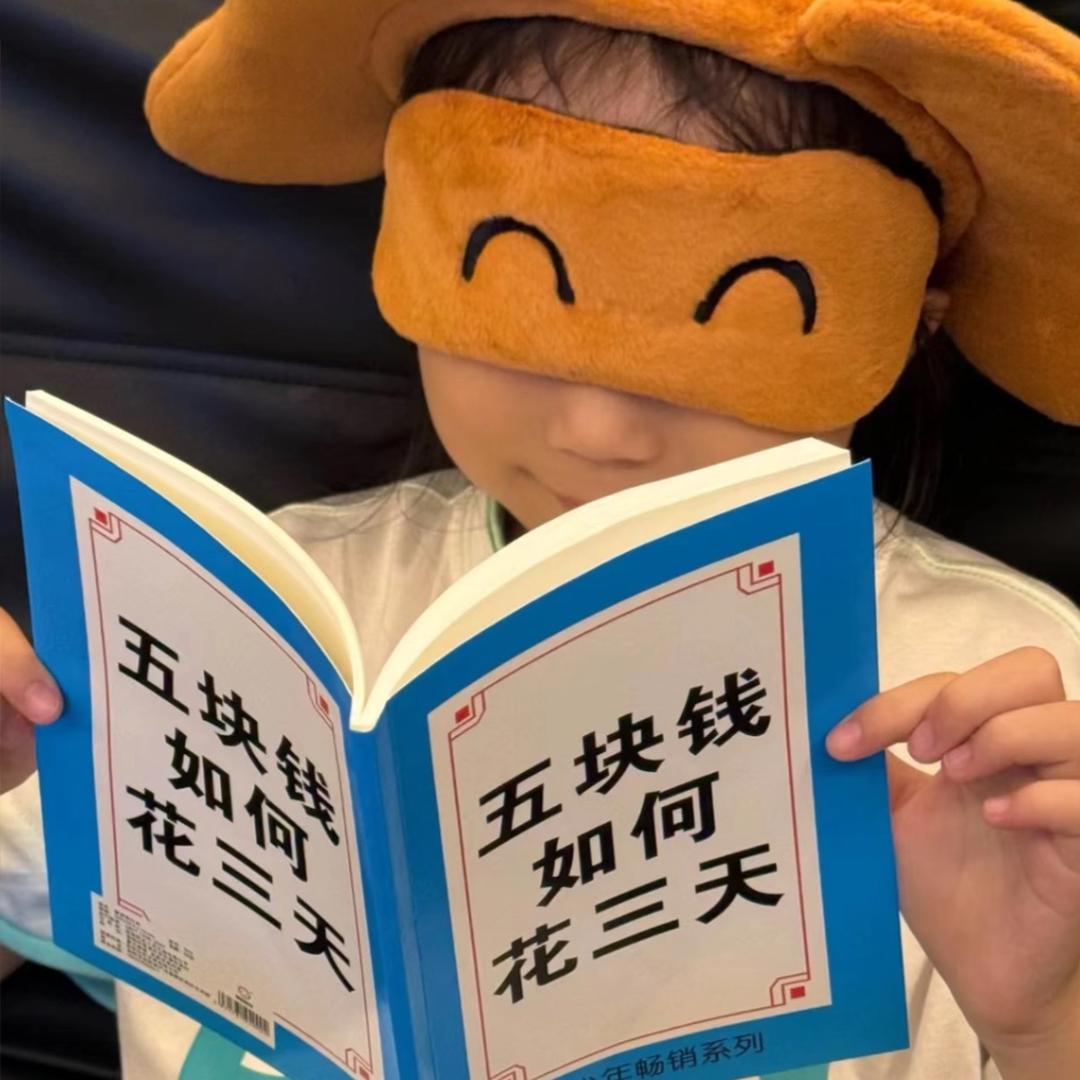 楠歌（备婚记）