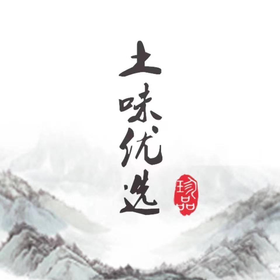 潮汕特产