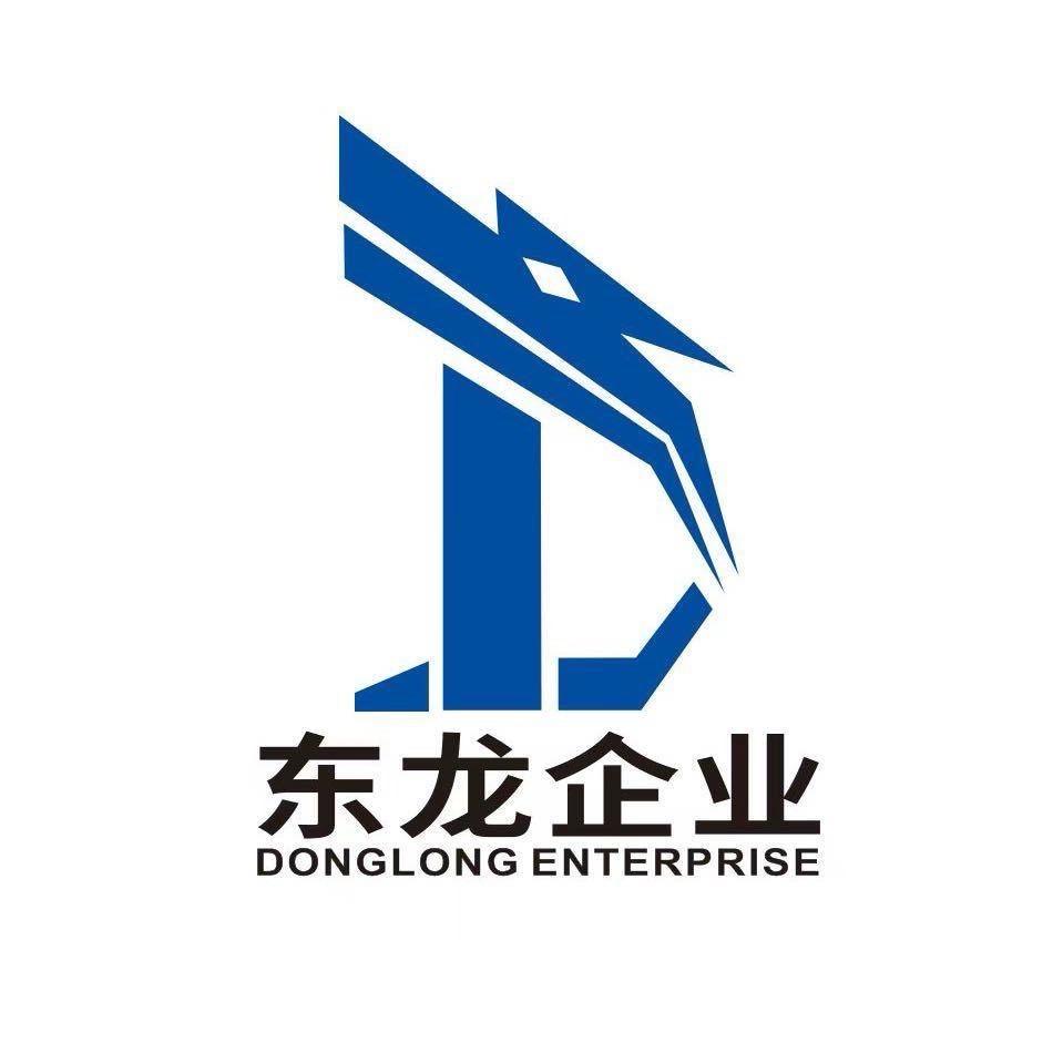 东龙. 🐉
